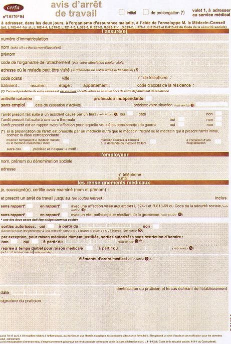 Formulaire Cerfa d'avis d'arrêt de travail